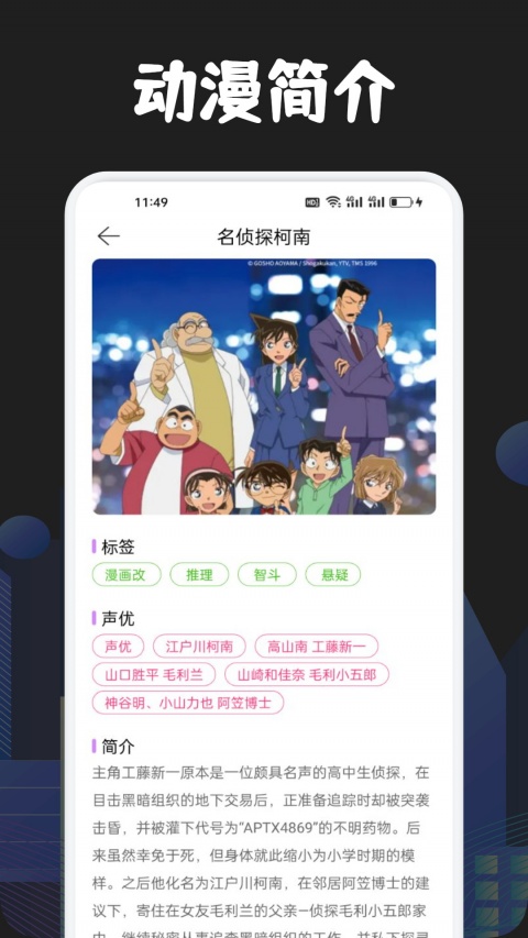 jmcomic2经典版