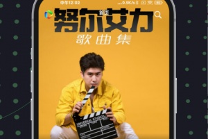Sinzar手机版