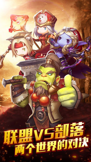 风暴编年史华为版