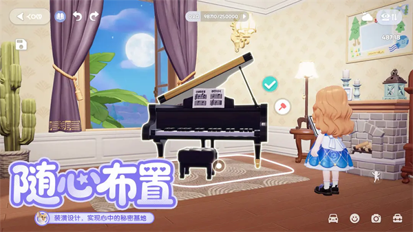 心动小镇taptap版