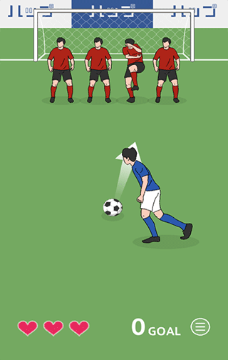 奇怪的任意球小游戏