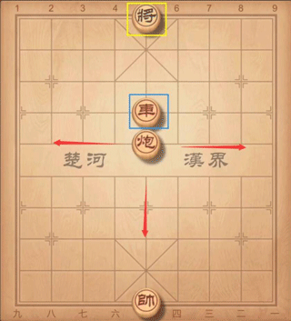 象棋高手最新版