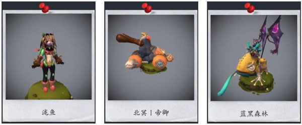 怪物工程师手机版