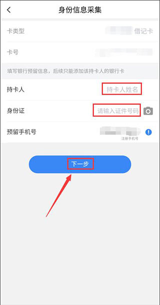 慧济生活