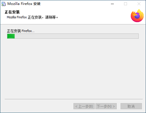 火狐浏览器国际版