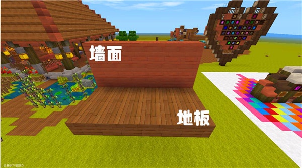 迷你世界老版本0.52.1