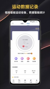 迈宝赫Club app