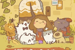 动物餐厅官方正版