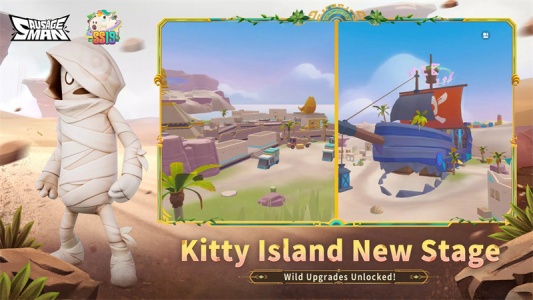 香肠派对国际服正版