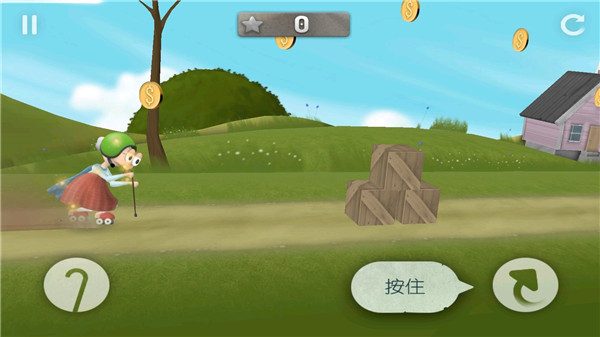 跑酷老奶奶破解版无限金币
