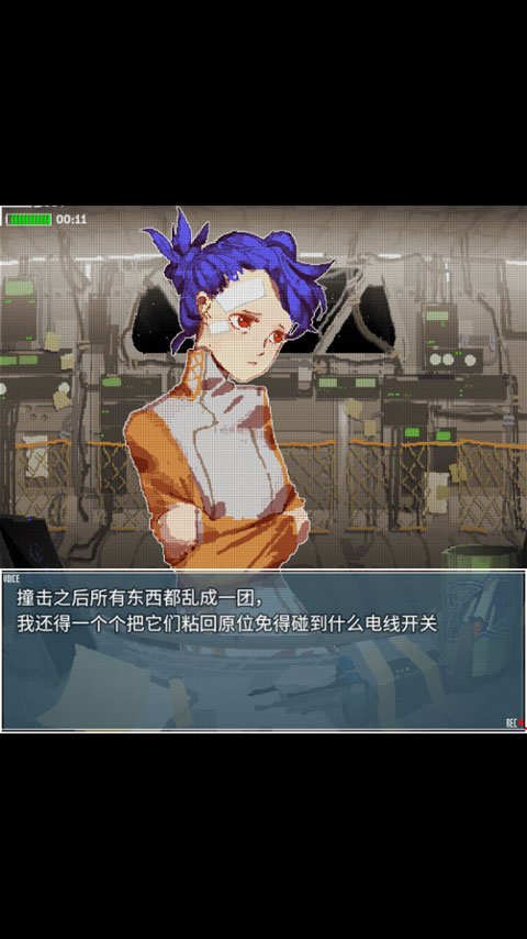 旅燕归航最新版
