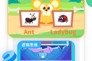 小火花启蒙手机版