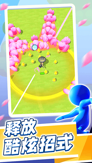 疯狂突突队中文版