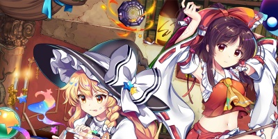 东方归言录手游版本汇总