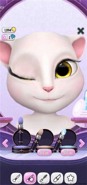 我的安吉拉破解版