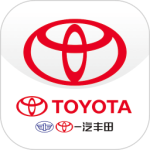 一汽丰田app