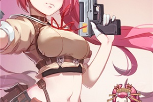 绝园少女官方版