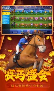 贝贝捕鱼百度版