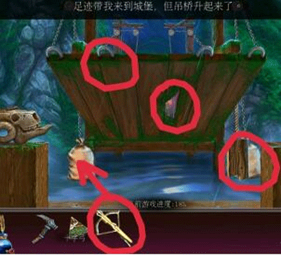 密室逃脱古堡迷城2手游