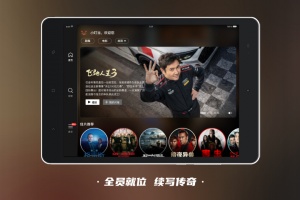 南瓜电影HD最新版