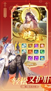 道友请留步bilibili版