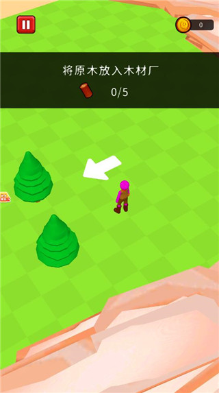 小小绿洲官方版