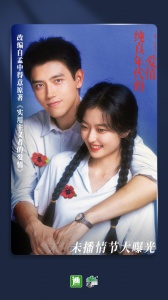 晋江小说阅读app