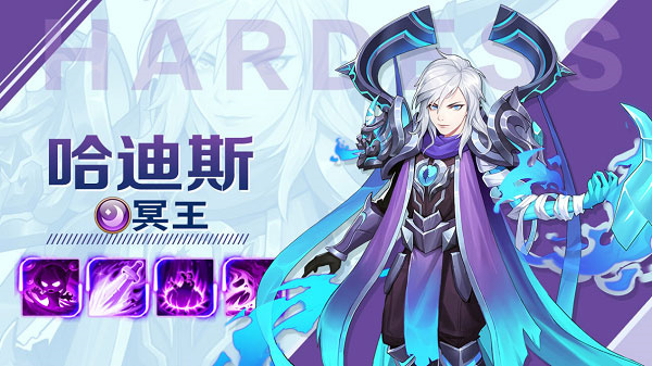 闪烁之光华为渠道服