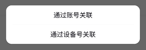 心泰健康app