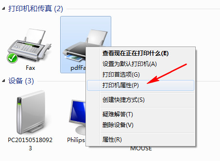 pdfFactory Pro