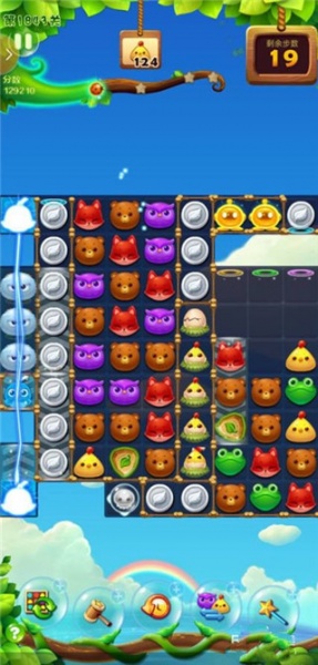 开心消消乐官方版