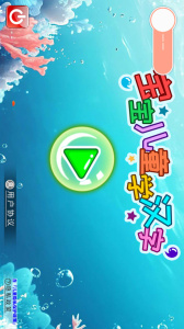 宝宝儿童学汉字手机版