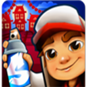 地铁跑酷LXC外网版