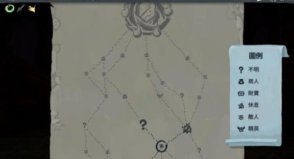 杀戮尖塔安卓手机版