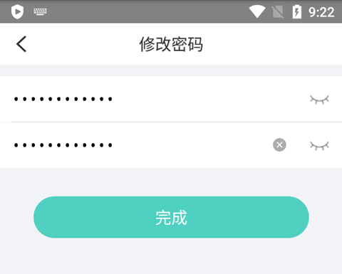 宇视云app
