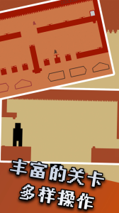 只有一道门手游(Level Devil)