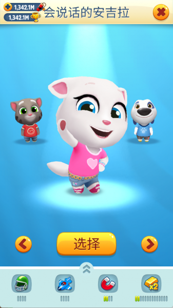 汤姆猫跑酷正版