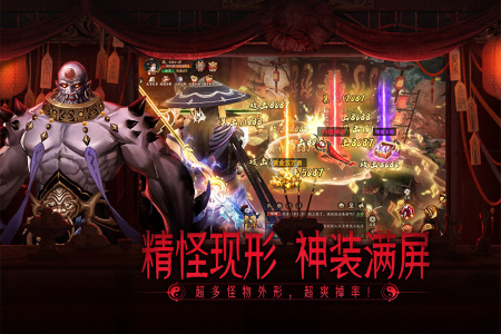 画狐手游官方版