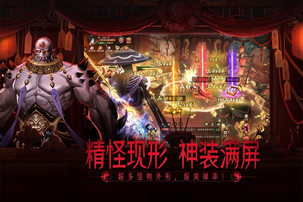 画狐手游官方版