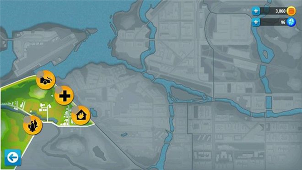 紧急任务官方版