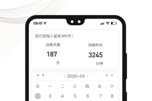 盆友app