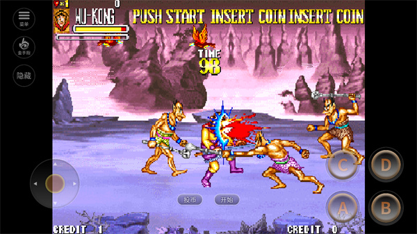 西游释厄传官方版