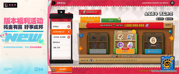 绝区零手游官方正版