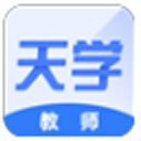 天学网教师端