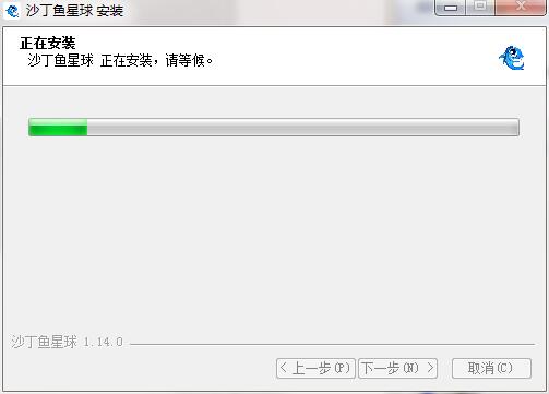 沙丁鱼星球