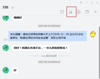 苏宁豆芽