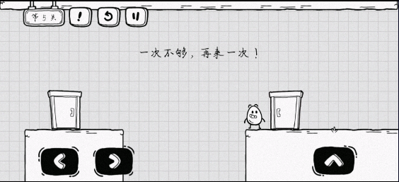 茶叶蛋大冒险国际版