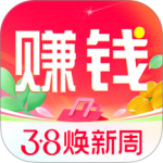 赚钱联盟app