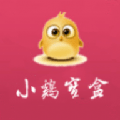 小鸡宝盒去广告版