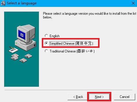 鹦鹉螺网络助手